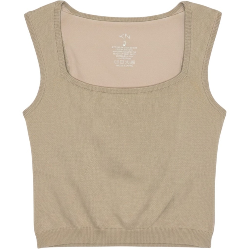 Klassy Network Beige Square Neck Crop Tank Small Brami Minimalist